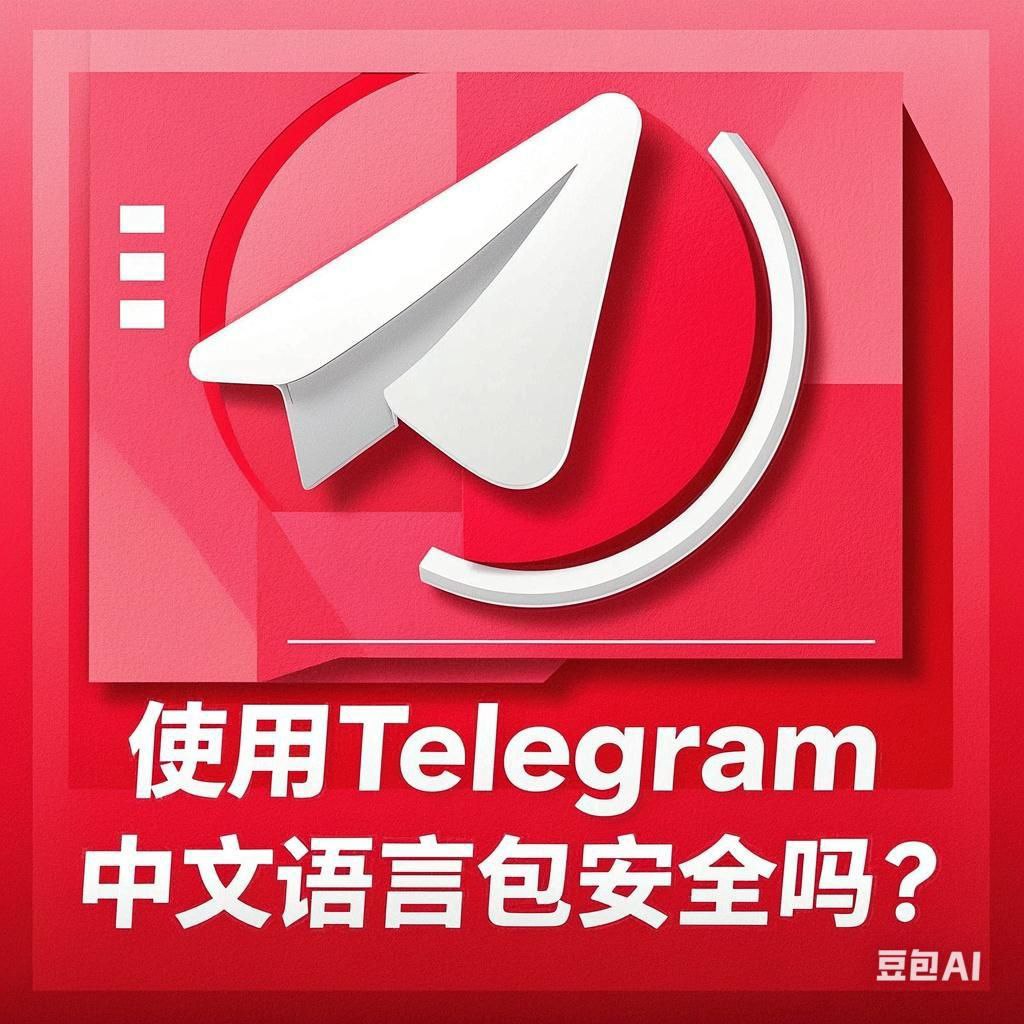 风险分析
