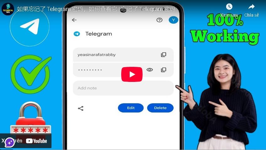 忘记Telegram密码怎么办？官方密码恢复完整指南
