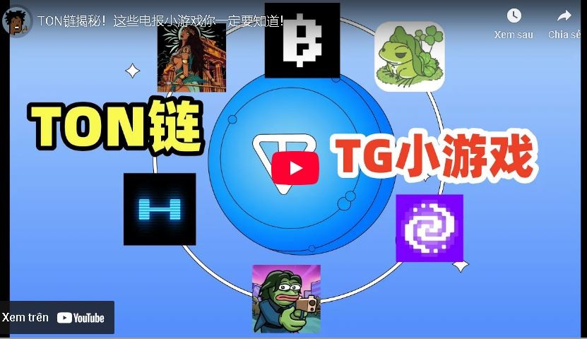 如何在 Telegram 中添加小遊戲：完整指南與最佳實踐